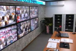 프레지던트 관제 센타